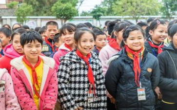 大学助学申请书精选8篇