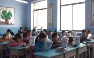 校助学金申请书优质5篇