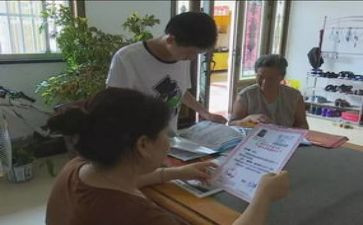校助学金申请书8篇