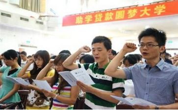 高中助学申请书范文模板5篇