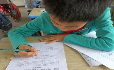 大专生申请助学金的申请书5篇