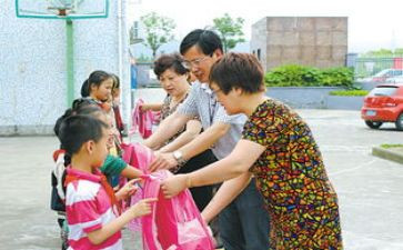大学助学申请书优秀5篇