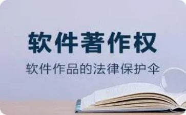 著作权使用许可合同5篇