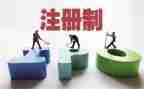 《资本论》心得体会5篇