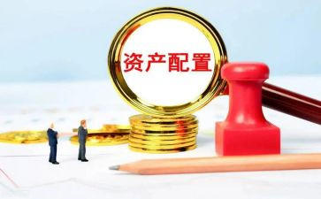 镇资产管理工作总结6篇