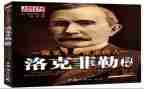 人物自传记作文8篇