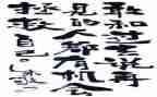 自己救自己读后感优秀5篇