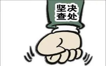 干部自查自纠心得5篇