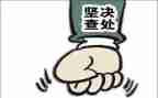 教师自查自纠个人总结5篇