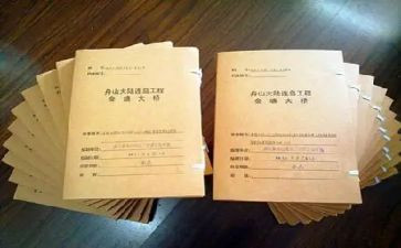 做资料员的心得8篇