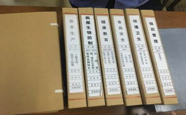 工程资料岗工作总结范文8篇