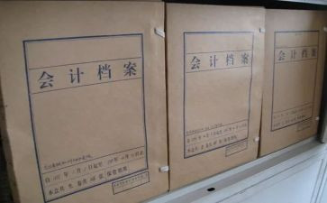 建筑资料员个人总结7篇