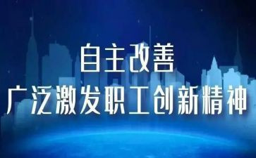 自主游戏幼儿教案5篇
