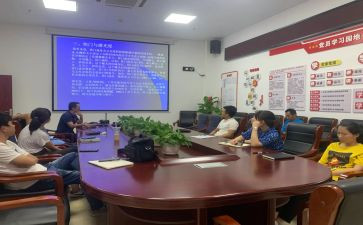 公司综合部的工作计划8篇