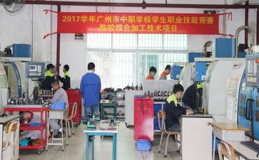 综合工作工作计划通用6篇