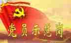 综合委工作总结优质5篇