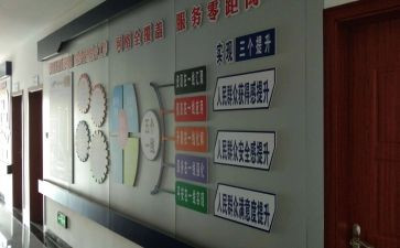 学校综治工作总结8篇