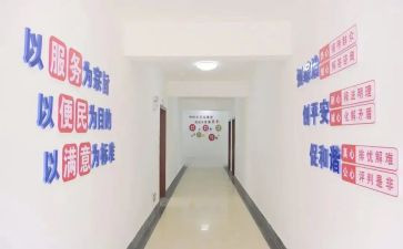 2024年综治上半年工作总结8篇