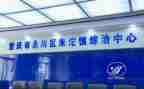 综治年终工作总结5篇