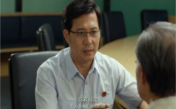邹碧华心得体会7篇