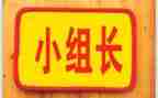 护士组长年工作计划7篇