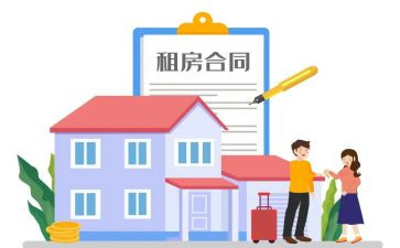 租店面合同优秀7篇