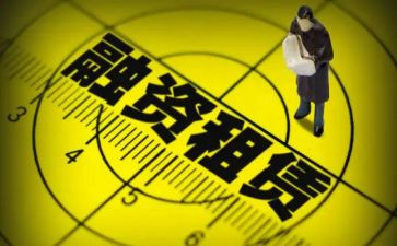 租店面合同模板5篇