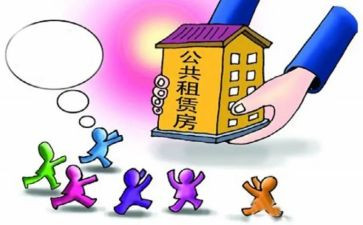 租店面合同参考5篇