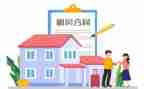 租店面合同优秀7篇