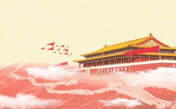 祖国成就屋演讲稿7篇