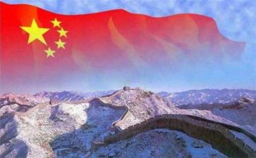 致祖国的作文优质8篇