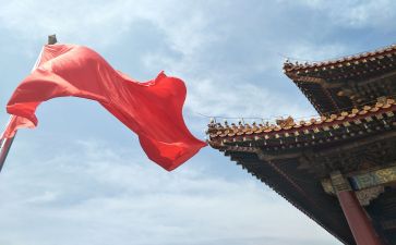 致祖国的作文8篇