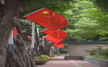 2024年我的祖国作文模板8篇