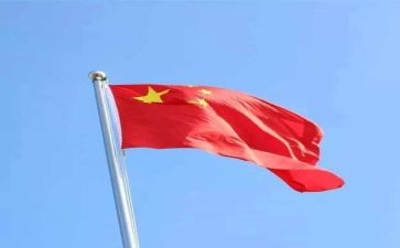 2023颂祖国演讲稿精选8篇