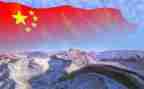 致祖国的作文优质8篇