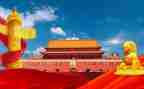 我和我的祖国的演讲稿6篇