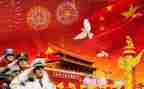 关于祖国演讲稿优质6篇