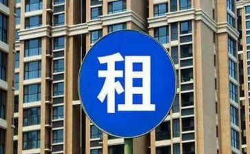 生产设备租赁合同最新7篇