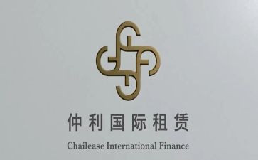 租赁工作总结优秀5篇