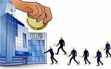 2024最新商铺租赁合同参考7篇