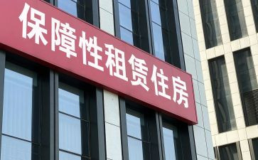 农村租赁合同优质6篇