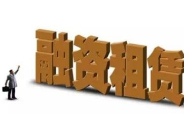 租赁协议合同模板7篇