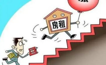 租赁合同模板优质7篇