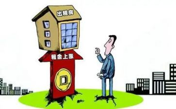 简单租赁合同模板5篇