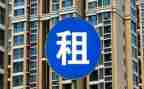 生产设备租赁合同最新7篇