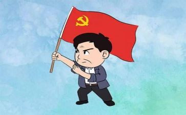 作为一名教师心得体会7篇
